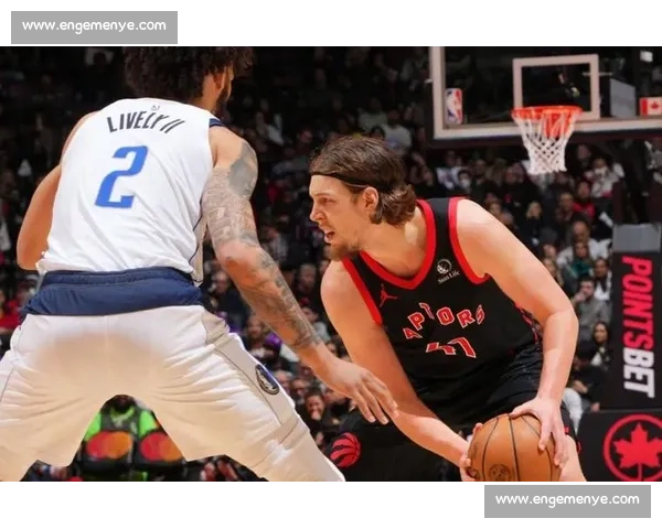 猛龙战尼克斯：焦点对决揭示球队新篇章与未来挑战